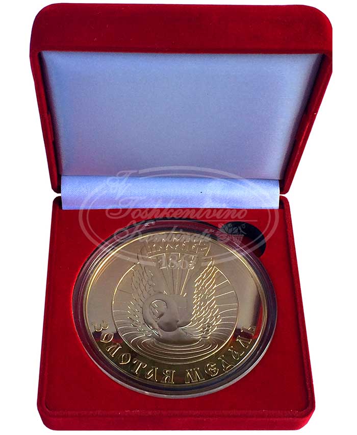 Gold medal in a case - Moscow 2016