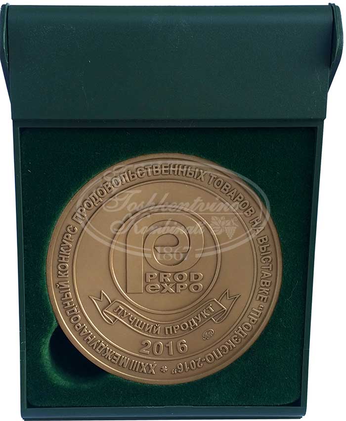 Бронзовая медаль в футляре - лучший продукт Продэкспо 2016