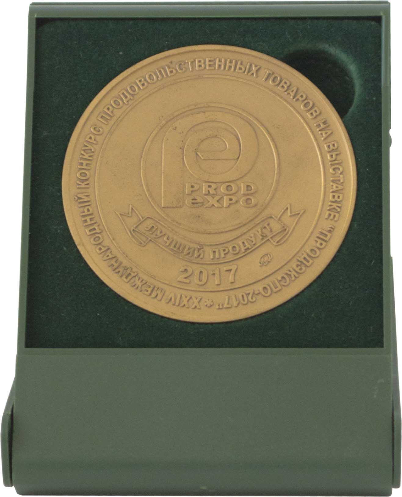 ПРОД ЭКСПО 2017 - Бронзовая медаль за Лучший продукт 2017 года в Футляре