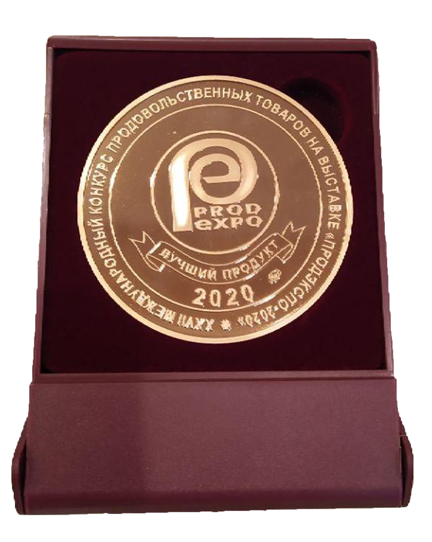 Золотая медаль - лучший продукт 2020 - Вина красного сухого Uzbekistan 1867 Каберне
