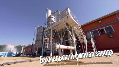 Завод «Комбинат Ташкентвино» в Джизакской области:
